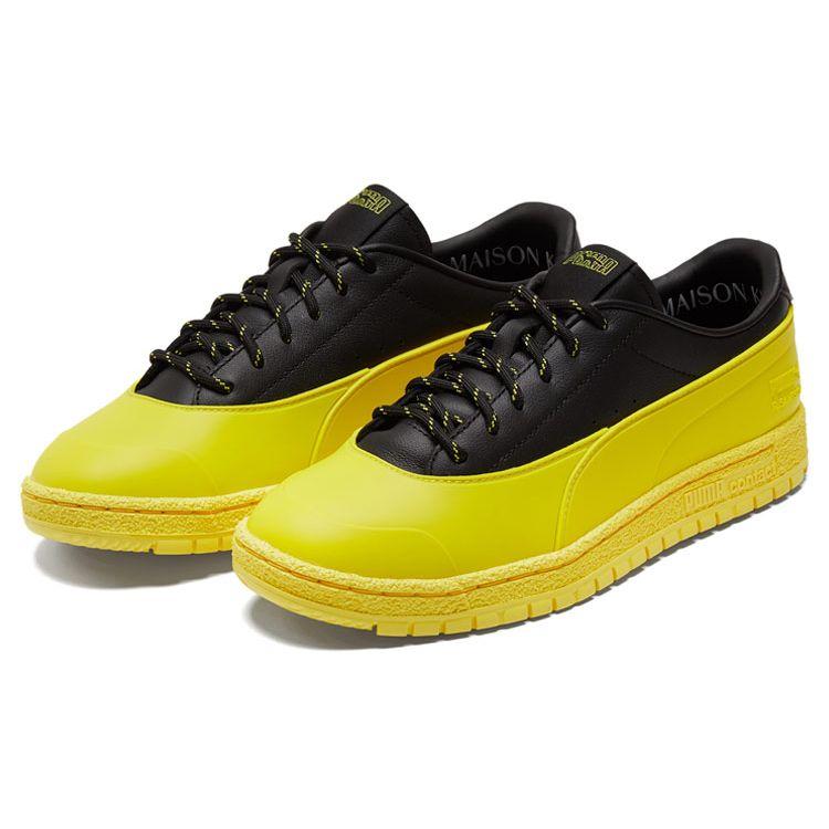 Maison Kitsune X Puma Ralph Sampson 70 Low Meadowlark Unisex Sneakers Yellow 375647-02
