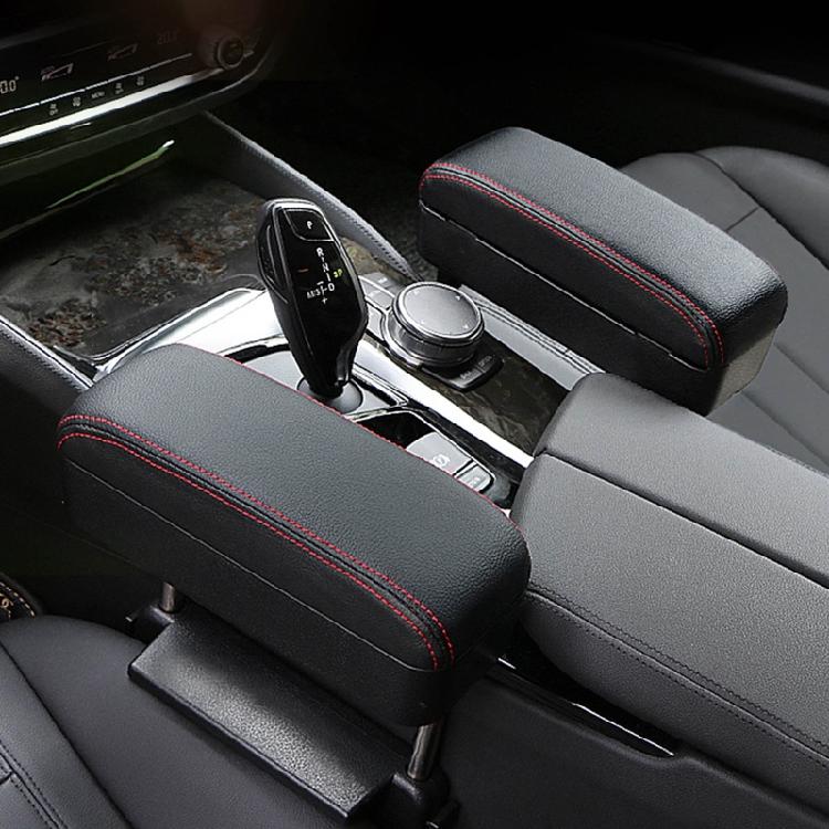 PU Leather Car Armrest Pad Cover Mat Auto for Seat Armrests Box Pads Protector M