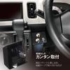 Car Mate NZ558 Car Cigarette Lighter Socket Extended Power Supply Unit (For the Alto) 2 Sockets + 2 USB.