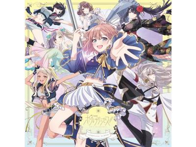 [CD] Pole Princess!! Movie Complete Album Nomal Edition V.A. EYCA-14317 NEW