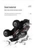 Haotian Mini Off-Road Remote Control Rechargeable Hummer for Kids