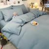 Thickened Brushed Solid Color Washed Cotton Student 3-Piece/4-Piece Set with Fitted Sheet & Duvet Cover