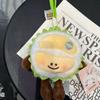 Frucht Plüschtier Banane 6 Zoll Weiche Kurze PP Baumwolle Kindergeschenk Spielzimmer Dekoration