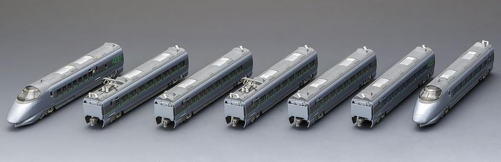 TOMIX N-Spur JR Baureihe 400 Yamagata Shinkansen Tsubasa Originalfarbset 98864 Modellbahn