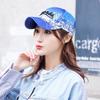 Spring and Summer Versatile Baseball Cap, Fashionable Printed Paint Dot Sun Protection Hat, Unisex Couple Hat