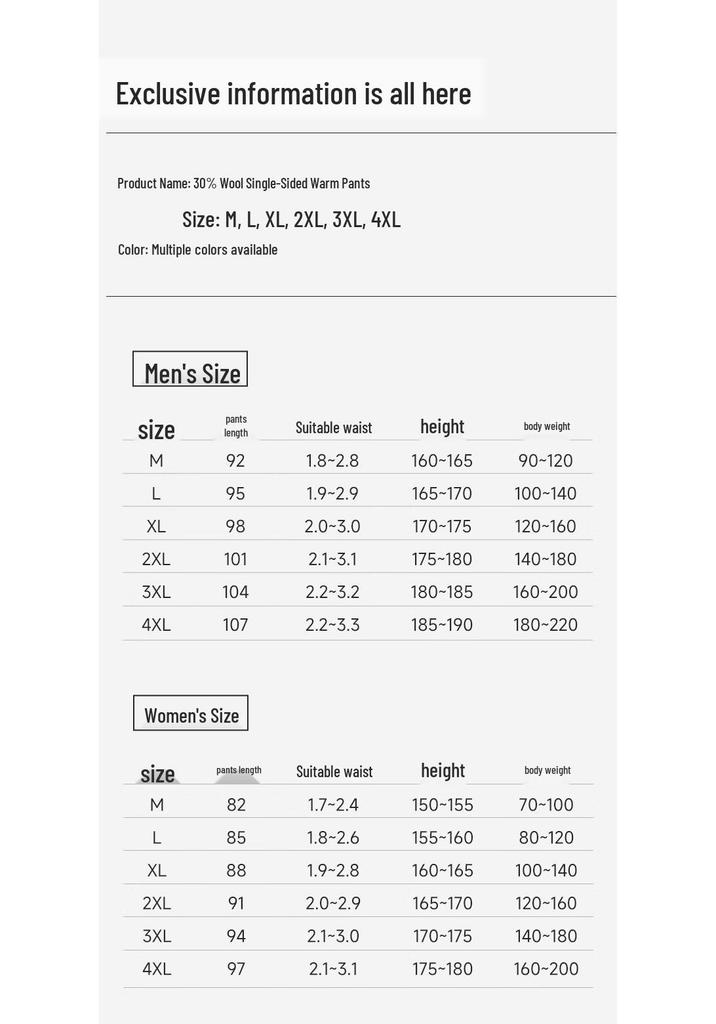 Hengyuanxiang Men's Thickened Wool Thermal Fleece-Lined Trousers