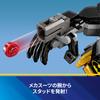 LEGO Super Heroes Batman Mech Suit Toy - Birthday Present, Building Blocks, Educational Toy for Boys and Girls, Ages 6, 7, 8, 9, Figure, Goods (Item N