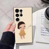 Y-Yoshitomo Nara Phone Case For Samsung S26 Ultra S25 Edge Ultra S23 S22 S21 S20 Ultra Plus S24 Fe Cover