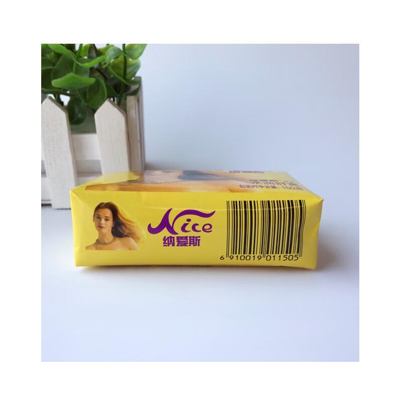 NICE Moisturizing Bar Soap