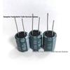 New TAICON 400V 33uF Electrolytic Capacitor for Power Supply Filtering & Amplifiers, Size: 16×20mm.