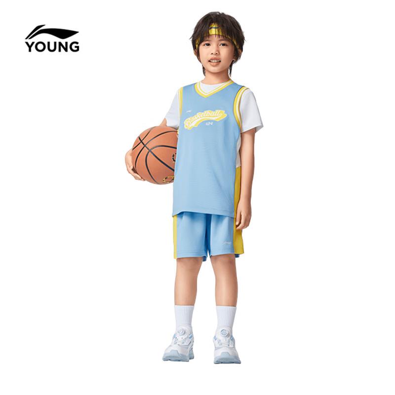 Li-Ning Kids' Breathable Sleeveless Sports Set