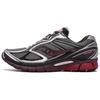 ProGrid Guide 7 Souples Confortables Cuir Synthétique Soutien Chaussures de Course Unisexes Gris Rouge S101493-1013