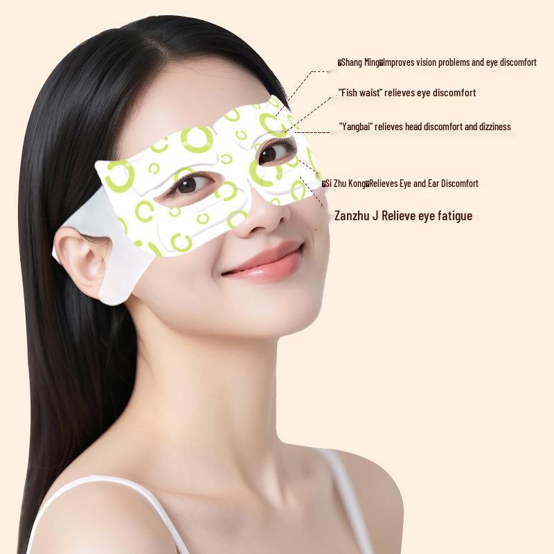 Mugwort Steam Eye Mask for Students, Office Workers, and Seniors - Relieve Eye Fatigue with Hot Compress