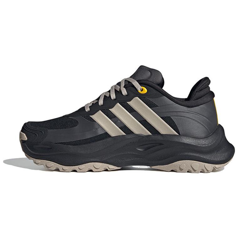 Adidas Maxxwavy Comfortable Simple Durable Low-Top Running Shoes Men Sneakers Brown Gray JH7208