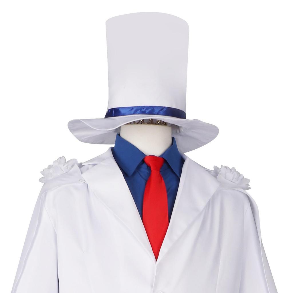 Conan Magic Kaito 1412 Kaito Kuroba Phantomdieb Cosplay Kostüm