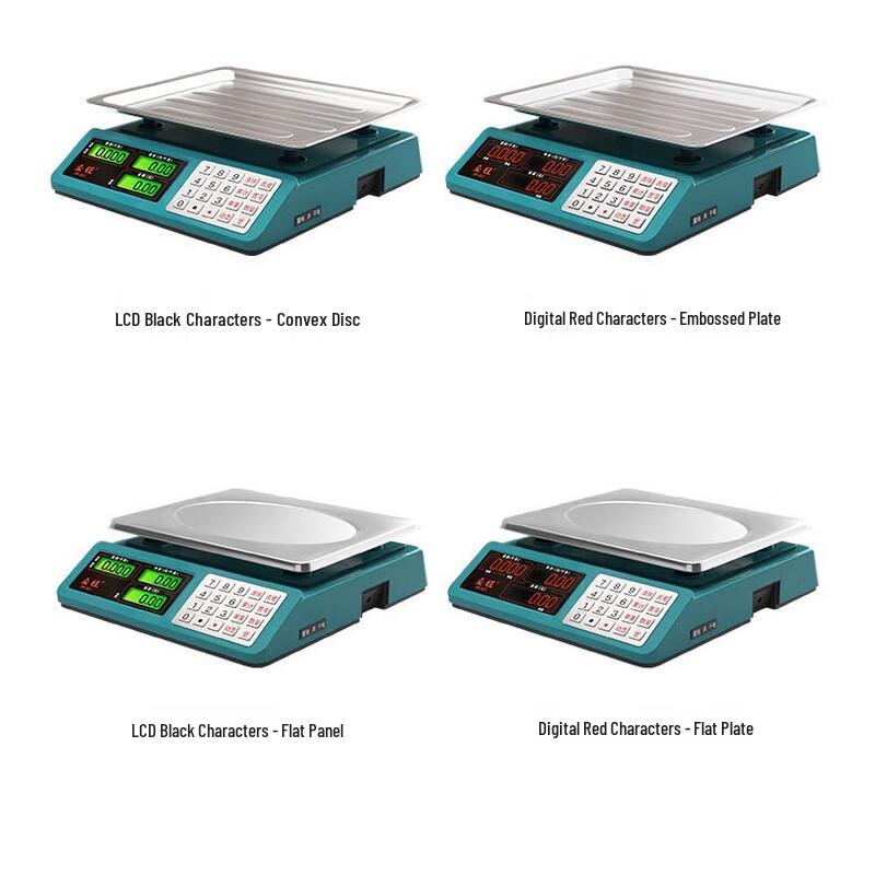Jinmiao High-Precision Commercial Platform Scale (CN Version)