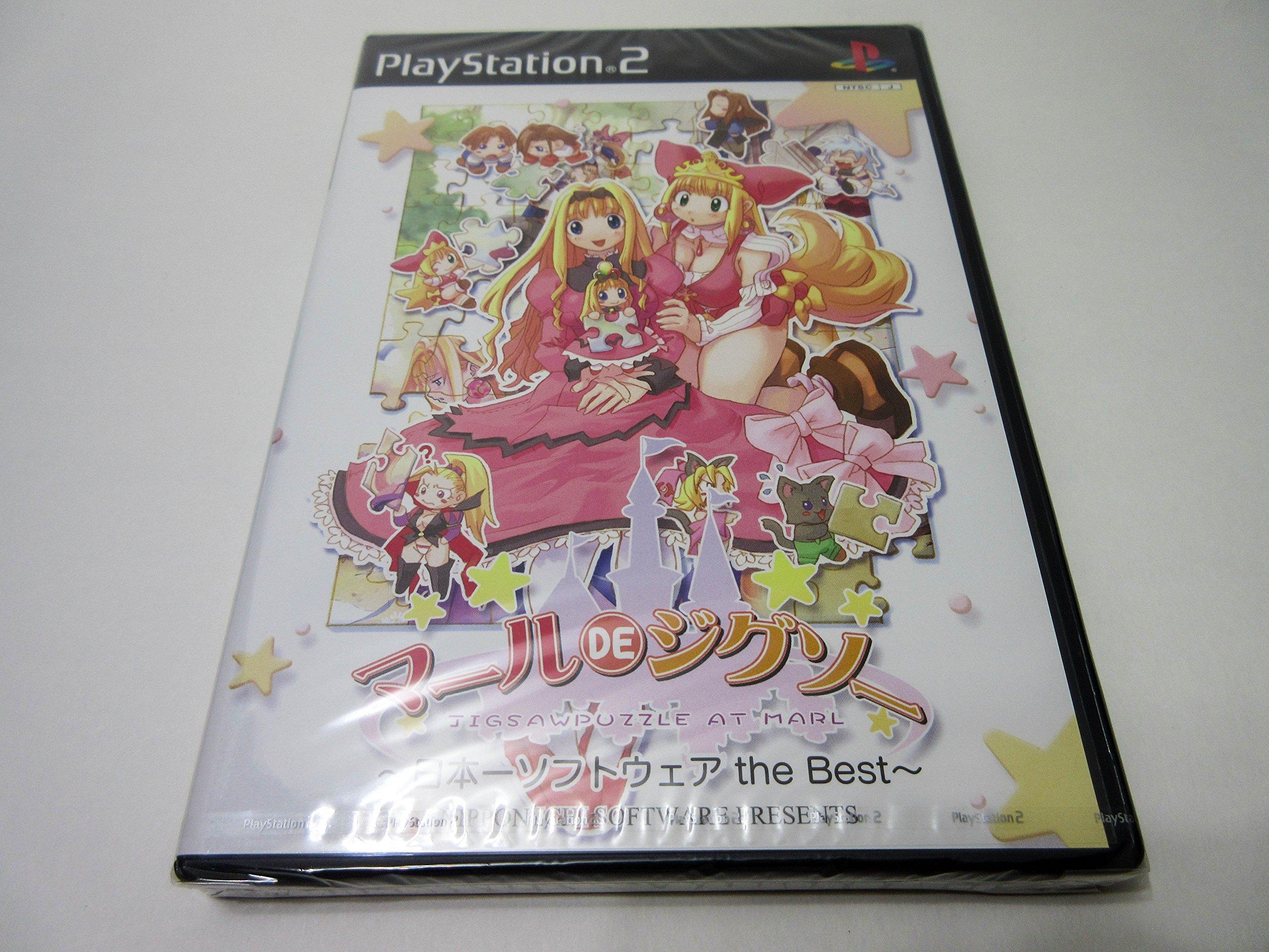 

Marl DE Jigsaw Nippon Ichi Software ЛУЧШИЙ ~ ~