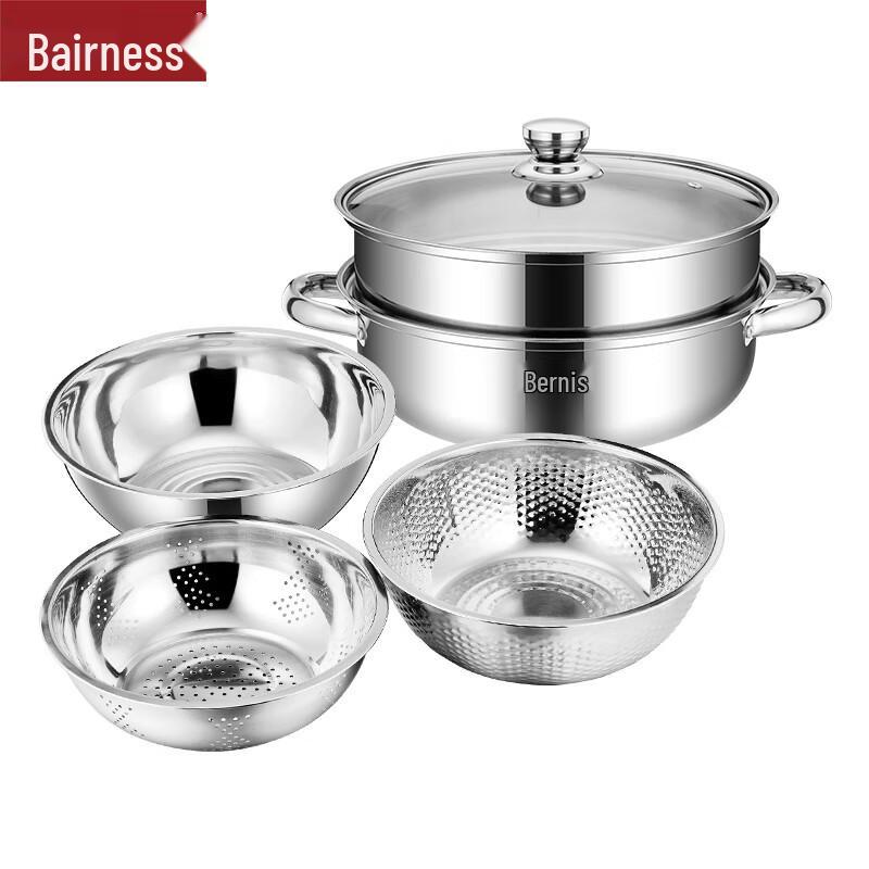 Stainless Steel Fruit & Vegetable Basin and Steamer Set