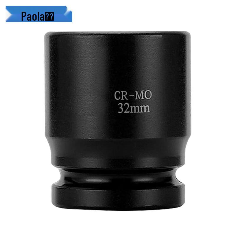 Paola 3/4 Inch Drive 12-Point Heavy Duty Impact Socket