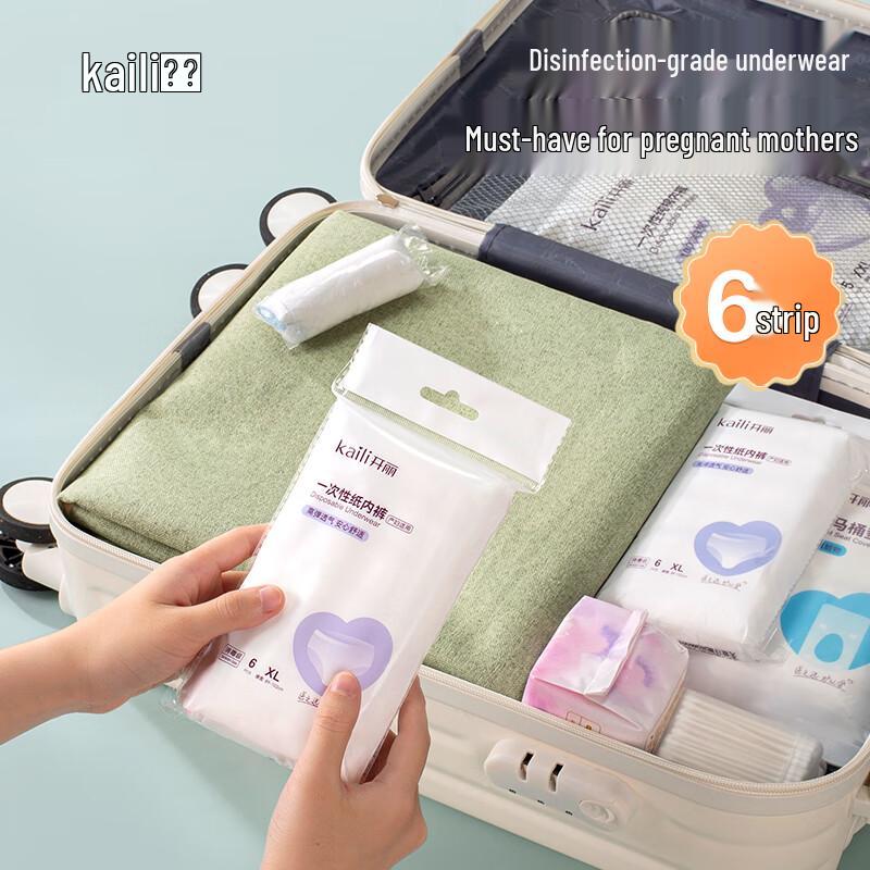 Kaili Damen Einwegunterwäsche