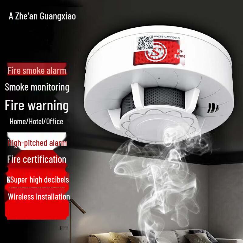 Emergency Fire Smoke Mask