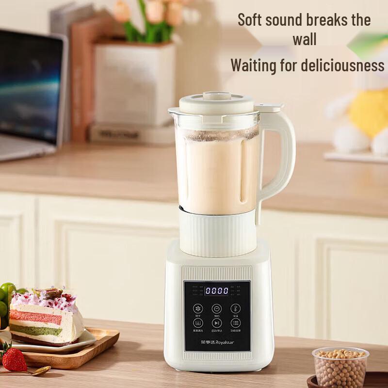 Royalstar 1.75L Multi-Function Blender & Soy Milk Maker