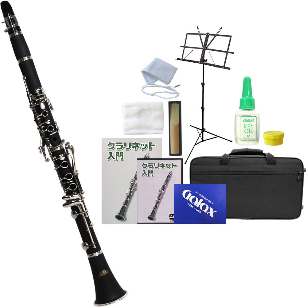 

Soleil Clarinet [B flat] SCL-1 Sakura Musical Instruments Original Beginner Guide Standard Set