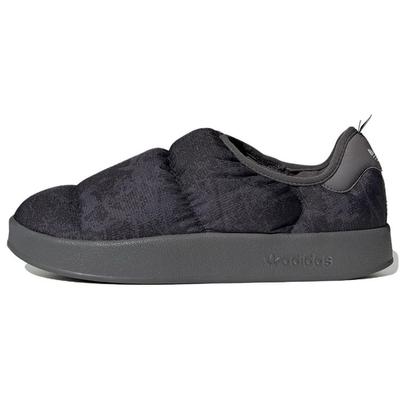 Puffylette Svart Grå Herr Sneakers Kärnsvart Grå-Sex Grå-Fyra IF5473