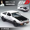 Toyota AE86 Simulation Model Header Text D Alloy Car Model JDM Car Toy Car Collection Ornament Boy Gift