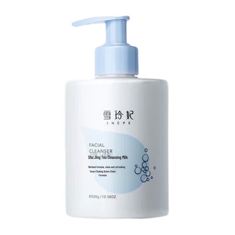 Xuelianfei Lily Amino Acid Cleanser