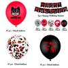 Unique Siren Head Cartoon Cat Horror Theme Birthday Party Balloons And Cake Topper