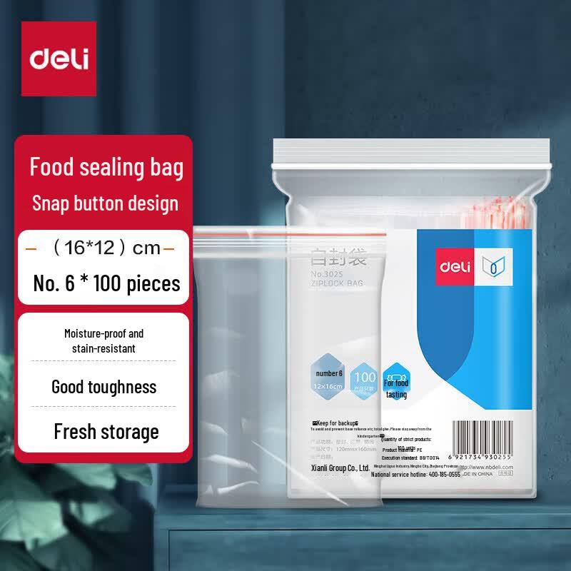 Deli Thickened Transparent Self-Sealing Plastic Bags