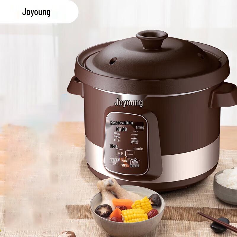 Joyoung 4L Multi-functional Purple Clay Electric Slow Cooker CN plug (adapter included)