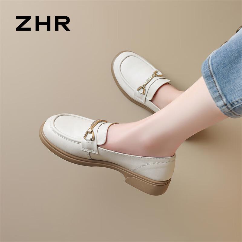 ZHR Women's First-Layer Cowhide Chunky Heel Slip-On Loafers
