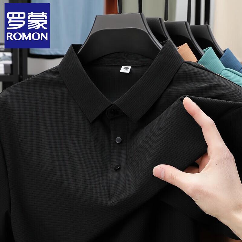 

Luomeng Men s Ice Silk Breathable Polo Shirt 5XL