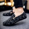 Men's Slip-On Breathable Moccasins - Korean Style Trendy Casual Driving Shoes