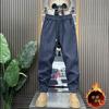 Autumn and Winter New Trendy Men's Pants Popular Handsome Warm Versatile Pants Fleece Thickened Thin Pants Casual Pants