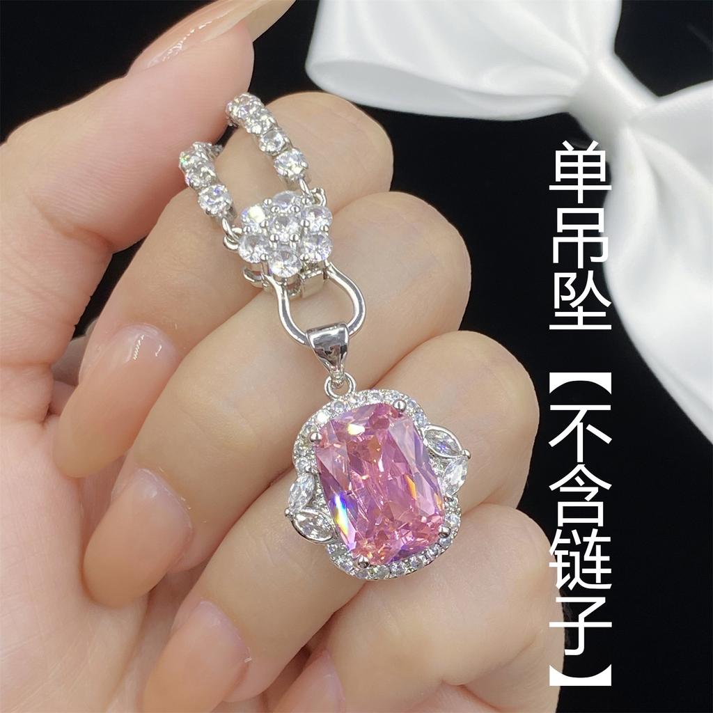 BELLA BOX Trendy Long Pillow Shaped Pink Zircon Jewelry Set Suitable For Women's Daily Party Fashion Jewelry