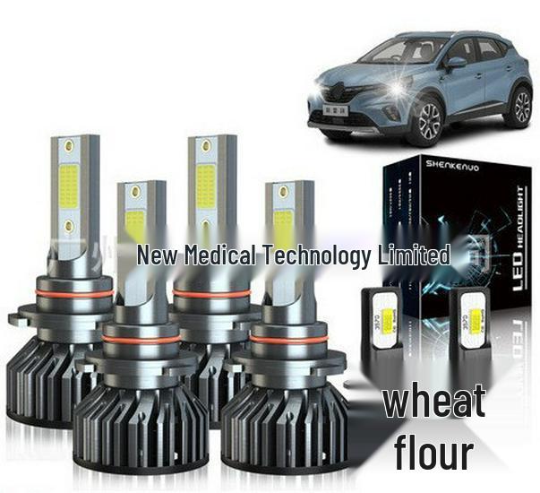 LED Scheinwerfer Kombi-Set: H11, H8, H9005, 9006, H4, H7, H13, 9007, 880, 881