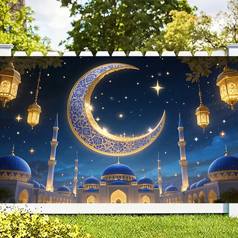 Romantic Starry Sky Theme,EID Al Adha Background Cloth with Crescent Moon,Mosque,Lantern Design,Festive Party Celebrations