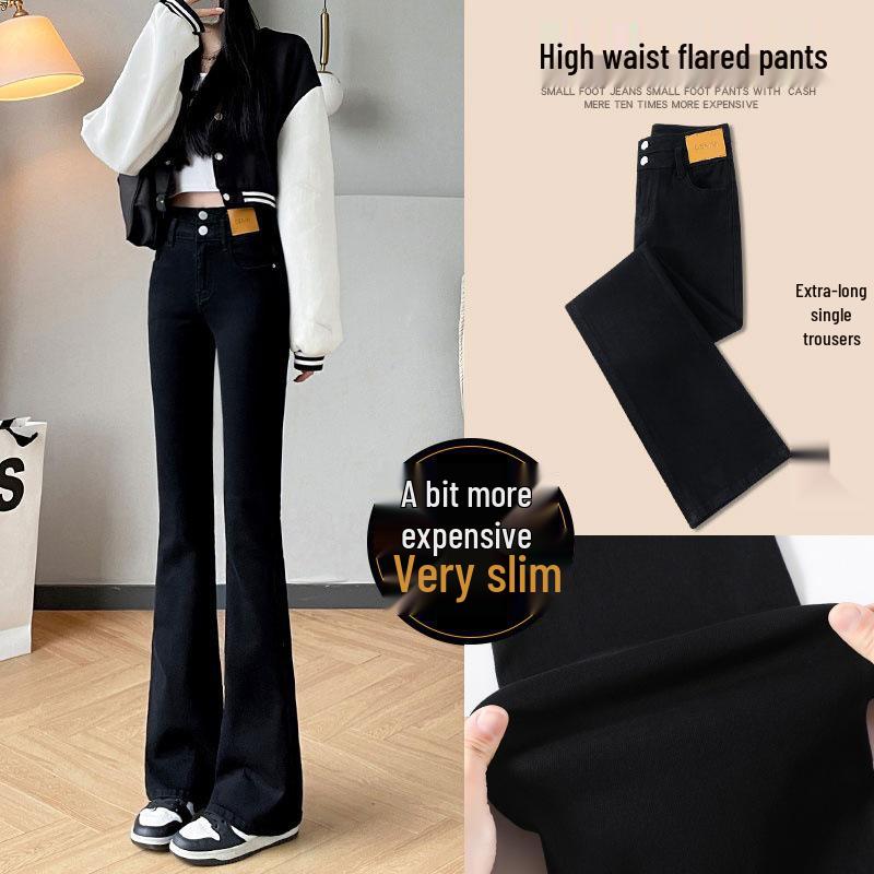 

Женские брюки клеш с высокой талией и эффектом похудения: Новые бархатные джинсы микро-клеш 2025 года для осени и зимы 31 (136-145 lbs)