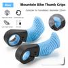 1 Pair Wear-Resistant Bicycle Thumb Grips Ergonomic Auxiliary Handle Premium MTB Bike Grips  Cycling