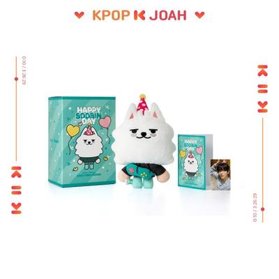 [PLUSH SET] SOOBIN of TXT (TOMORROW X TOGETHER) [HAPPY SOOBIN DAY] Heart Messenger : CHOI YONG MEONG (2025)