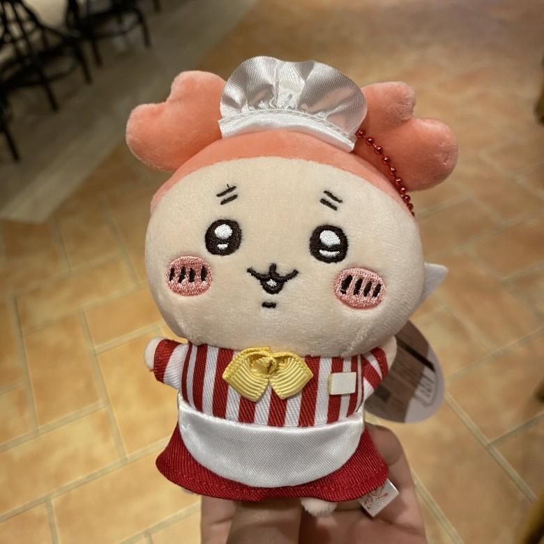 Chiikawa Usagi Plush Keychain With Pp Cotton Filling For Kids And Collectors