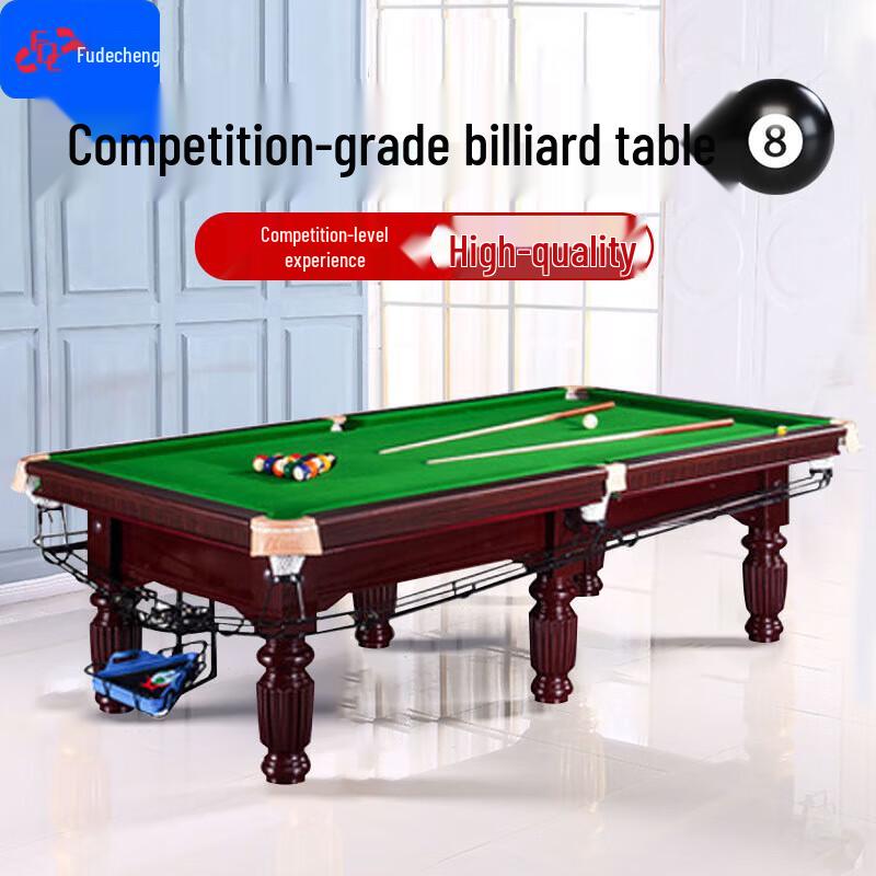 Fudecheng 9-Foot Classic Billiard Table