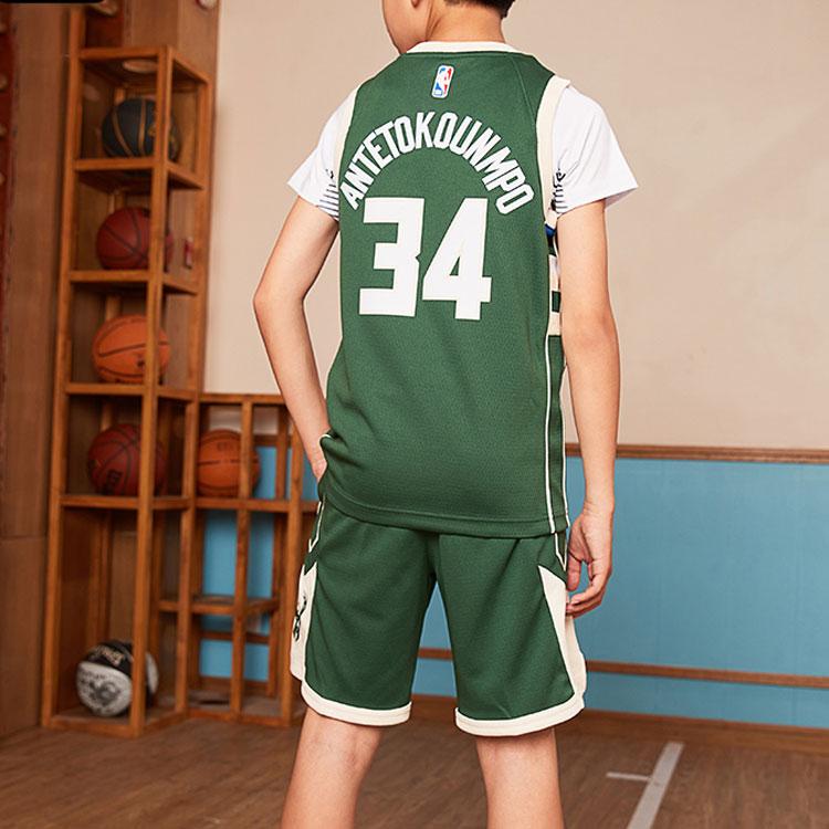 Nike Youth NBA Letter Number Print Quick-Dry Sports Kids Basketball Jersey Kids jersey Green 3Z2B7BZ2P-BCKGA