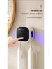 Portable UVC Toothbrush Sterilizer with USB Charging for Two