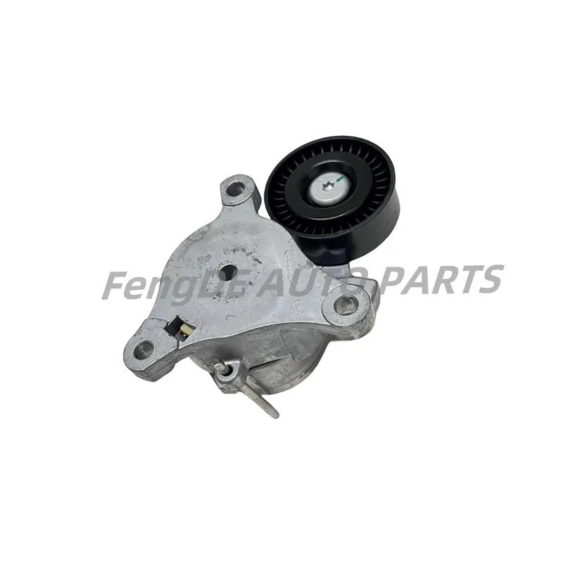 Drive Belt Automatic Tensioner For CITROEN C4 C5 II III C8 JUMPY PEUGEOT 307 SW 407 407 607 EXPERT 5751C0 5751G8 9663566180