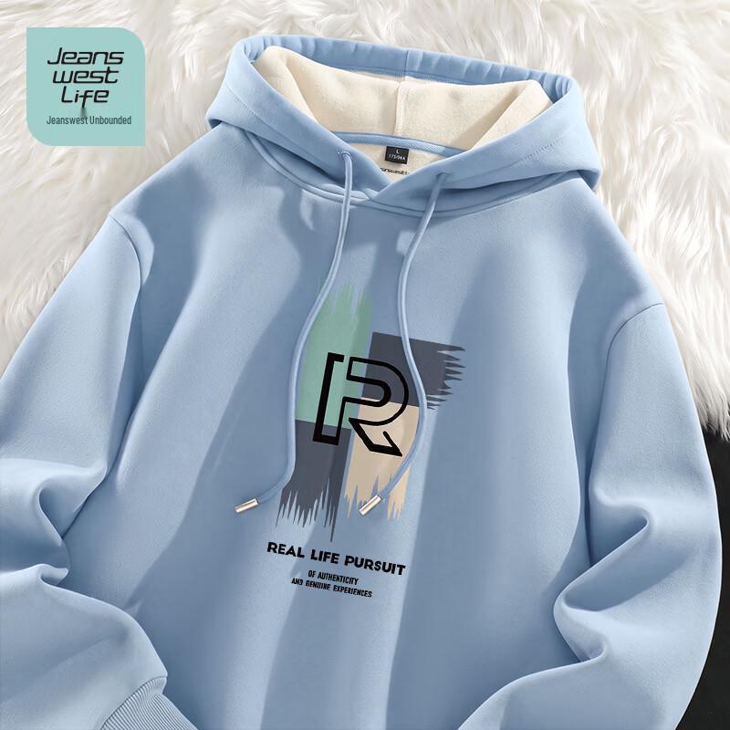 Jeanswest Life Men's Heavyweight Fleece-Lined Hooded Sweatshirt
