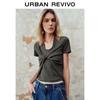 UR 2026 Damen Faux Zweiteiler Verdrehtes Schlankes T-Shirt